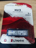 金士頓（Kingston）500GB SSD固態(tài)硬盤(pán) M.2(NVMe PCIe 4.0×4) NV3系列 讀速5000MB/s AI 電腦配件 曬單實(shí)拍圖