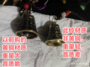 宮鈴純黃銅鈴鐺配飾汽車(chē)鑰匙扣鏈掛件古風(fēng)手工編織掛繩吊墜圈 心經(jīng)鈴鐺祥云繩款 曬單實(shí)拍圖