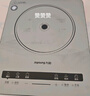 九陽(yáng)（Joyoung）電磁爐2200W大功率家用電磁灶火鍋爐一體微晶面板一鍵爆炒炒菜智能定時(shí)C22S-N520 曬單實(shí)拍圖