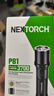納麗德（NEXTORCH）P81戶(hù)外強光高亮手電筒安保巡邏執勤防身手電筒車(chē)載應急破窗逃生 曬單實(shí)拍圖