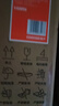 酷開(kāi)創(chuàng  )維P31 32英寸 高清智能網(wǎng)絡(luò ) 1+8G 數字標牌 超薄全面屏教育游戲液晶平板電視機32P31 曬單實(shí)拍圖