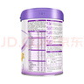 伊利金領(lǐng)冠菁護2段800g乳鐵蛋白A2奶源嬰幼兒配方奶粉6-12個(gè)月 2段 菁護 800g 1罐 曬單實(shí)拍圖