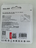 朗科（Netac）64GB USB3.2 U盤(pán) U336寫(xiě)保護 黑色 防病毒入侵 防誤刪 高速讀寫(xiě)U盤(pán) 曬單實(shí)拍圖