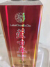 蘆臺春二十陳釀 濃香型白酒 52度 500ml 單瓶盒裝 曬單實(shí)拍圖