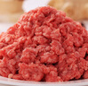 科爾沁 內蒙古黃牛谷飼原切牛肉餡1斤 國產(chǎn)免切餃子餡肉餅清真七夕禮物 曬單實(shí)拍圖