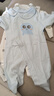 舒貝怡2件裝嬰兒衣服秋冬男女寶寶連體衣6-12個(gè)月嬰幼兒長(cháng)袖哈衣外出服 小章魚(yú)+滿(mǎn)印藍 66cm 曬單實(shí)拍圖