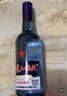 紅星二鍋頭 藍瓶綿柔8陳釀 清香型白酒 43度 750ml*2瓶  口糧酒 曬單實(shí)拍圖