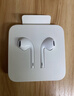 Apple/蘋果 USB-C接口有線耳機(jī) type-c接口有線耳機(jī)蘋果耳機(jī) 蘋果17有線耳機(jī)筆記本耳機(jī)游戲音樂 曬單實(shí)拍圖