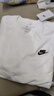 耐克(NIKE)春夏男長(cháng)袖T恤 純棉 運動(dòng)休閑 經(jīng)典簡(jiǎn)約 AR5194-100 白色L 曬單實(shí)拍圖