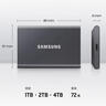三星（SAMSUNG）4TB Type-c USB 3.2 移動(dòng)固態(tài)硬盤(pán)（PSSD） T7 灰色 NVMe傳輸速度1050MB/s 手機直連筆記本外接 曬單實(shí)拍圖