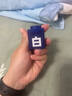 C咖【王一博同款】美白小罐膜*10罐 補水抗皺緊致淡斑涂抹面膜禮物 曬單實(shí)拍圖