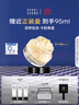 芭比波朗（Bobbi Brown）BB【雙11百億補(bǔ)貼】橘子面霜保濕隔離妝前乳50ml生日禮物 曬單實(shí)拍圖