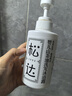 松達 嬰兒沐浴露洗發(fā)水兒童山茶油低泡無(wú)硅油 300ml*2 曬單實(shí)拍圖