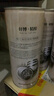 軒博1797精釀啤酒880ml*16大桶精釀原漿整箱裝 聚會(huì )露營(yíng) 蘇超看球 曬單實(shí)拍圖