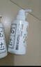 松達嬰兒沐浴露洗發(fā)水兒童山茶油低泡無(wú)硅油 300ml 曬單實(shí)拍圖