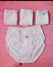 FitonTon5條發(fā)育期少女青少年女士?jì)妊澕兠拗醒蓯?ài)初中生青春期三角褲 曬單實(shí)拍圖