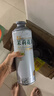 茅記啤酒精釀原漿 白啤酒整箱 茶啤果啤飲料1L*6罐組合裝 曬單實(shí)拍圖