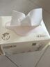 bc babycare小熊巾 一次性洗臉巾干濕兩用潔面巾加厚嬰兒綿柔巾 80抽 12包 小熊巾 熱銷款 曬單實(shí)拍圖