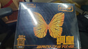 SUPER FLOWER振華 額定650W 銅皇650W 電腦電源 80PLUS銅牌/主動(dòng)式PFC/三年保固 曬單實(shí)拍圖