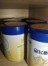 飛鶴星飛帆嬰幼兒配方奶粉700g  含OPO【咨詢(xún)免費領(lǐng)至高5大罐奶粉 3段 -星飛帆700g* 6罐 曬單實(shí)拍圖