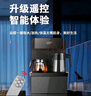 小米粒茶吧機智能語(yǔ)音第一名家用立體式飲水機遙控下置水桶加熱型 墨影黑【單屏遙控】配防干壺+ 溫熱型 溫熱款 曬單實(shí)拍圖