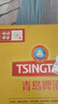 青島啤酒（TsingTao） 金質(zhì)小棕金 低溫釀造 296ml*24瓶 整箱裝 中秋節送禮 曬單實(shí)拍圖