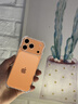 金恒適用于蘋(píng)果17promax手機殼鏡頭全包17promax保護套iphone17pro超薄透明氣囊防摔簡(jiǎn)約17air外殼男女 【全透明】原機美感 iPhone 17 Pro Max 曬單實(shí)拍圖