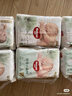 好奇（Huggies）小森林拉拉褲XXXL28片(17kg以上)心鉆【透氧頂配更低敏】 曬單實(shí)拍圖