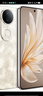 vivo S20 國家補貼 5G新品 AI拍照 手機 鳳羽金 12GB+256GB 官方標配 曬單實(shí)拍圖