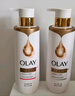 OLAY精華沐浴露全新煙酰胺深入滋潤500g奶絨檀木香含神經(jīng)酰胺留香男女 曬單實(shí)拍圖