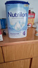 荷蘭牛欄（Nutrilon）諾優(yōu)能嬰幼兒配方奶粉HMO+益生元荷蘭原裝進(jìn)口 800g 4段1罐（1-2歲）26年6-10月 曬單實(shí)拍圖
