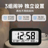 BBA鬧鐘 充電款大音量智能電子鬧鈴2025新款兒童學(xué)生專用起床神器桌面時(shí)鐘開學(xué)升學(xué)必備 黑色語音報(bào)時(shí) 曬單實(shí)拍圖