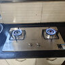 萬(wàn)和（Vanward）【B6·4.5kW】液化氣燃氣灶不銹鋼煙灶聯(lián)動(dòng)家電以舊換新國家補貼20%嵌入家用煤氣雙爐具臺B6B338XW 曬單實(shí)拍圖