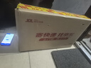 聯(lián)想拯救者Y9000P 2025 AI元啟游戲筆記本電腦(Ultra9 275HX 32G1T RTX5060 2.5K240Hz 黑)國(guó)家補(bǔ)貼20% 曬單實(shí)拍圖