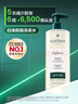 馥綠德雅（RENE FURTERER）小白珠洗發(fā)水600ml 防斷發(fā)護發(fā)固發(fā)洗發(fā)露無(wú)硅油男士女士 曬單實(shí)拍圖