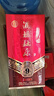 杜康【酒祖杜康】9窖區旗艦版50度575ml 窖齡30年濃香型白酒 送禮宴請 50度 575mL 6瓶 整箱（原箱發(fā)貨） 曬單實(shí)拍圖