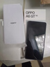 OPPO A6 GT 5G 手機(jī)耐用新一代 強(qiáng)悍更流暢 IP69 滿級(jí)防水 超抗摔金剛石架構(gòu) 第三代高通驍龍 7 手機(jī) 流光白 8GB+256GB 曬單實(shí)拍圖
