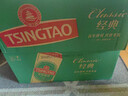 青島啤酒10°p經(jīng)典500ml*24聽(tīng) 啤酒整箱 500mL 24罐 整箱裝 曬單實(shí)拍圖