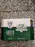 天友百特 有機純牛奶250ml*12盒（禮盒裝）120mg原生高鈣 3.6g乳蛋白 曬單實(shí)拍圖