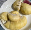 京地達泰國金枕頭帶殼榴蓮 凈重3-4斤 1個(gè)裝鮮果 生鮮 源頭直發(fā)包郵 曬單實(shí)拍圖