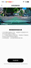 盯盯拍行車(chē)記錄儀MINIPro 2K版1440P高清夜視 斷電不丟失 360度旋轉鏡頭 曬單實(shí)拍圖