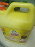 白貓 檸檬紅茶洗潔精5kg  A類(lèi)去油祛味檸檬紅茶香 大桶洗潔精 曬單實(shí)拍圖
