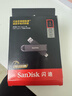 閃迪（SanDisk） 1TB USB3.2 Type-C 雙接口 高速固態(tài)U盤(pán) 讀1000MB/s 寫(xiě)900MB/s 手機電腦 大容量?jì)?yōu)盤(pán) 曬單實(shí)拍圖