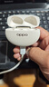 OPPO Enco X3 【國家補貼】真無(wú)線(xiàn)入耳式藍牙耳機降噪耳機通用蘋(píng)果華為小米手機 有線(xiàn)充版米白 曬單實(shí)拍圖