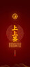 BRUSHING BEAR兒童牙刷軟毛3到6一7-8-10-12歲以上男女童小學(xué)生孩子換牙期8支裝 曬單實(shí)拍圖