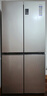 海爾（Haier）家宴465升十字對開(kāi)四開(kāi)門(mén)電冰箱家用風(fēng)冷無(wú)霜一級能效變頻超薄BCD-465WGHTDE9S9家電國家補貼20% 曬單實(shí)拍圖