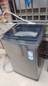 海爾（Haier）波輪洗衣機全自動(dòng)家用12公斤大容量XQB120-BZ20D1 京東自營(yíng)直驅變頻一級能效家電國家補貼以舊換新 曬單實(shí)拍圖