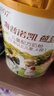 海普諾凱1897荷致荷蘭優(yōu)質(zhì)奶源兒童配方奶粉 4段(3-6歲) 800g【珍稀乳鐵蛋白】 曬單實(shí)拍圖
