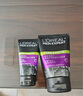歐萊雅（LOREAL）男士控油炭爽抗黑頭潔面膏100ml+50ml 深層清潔毛孔收縮毛孔控油 曬單實(shí)拍圖