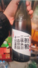 一擔糧北京二鍋頭 冒號款 清香型白酒 42度 480ml*12瓶 整箱裝 曬單實(shí)拍圖
